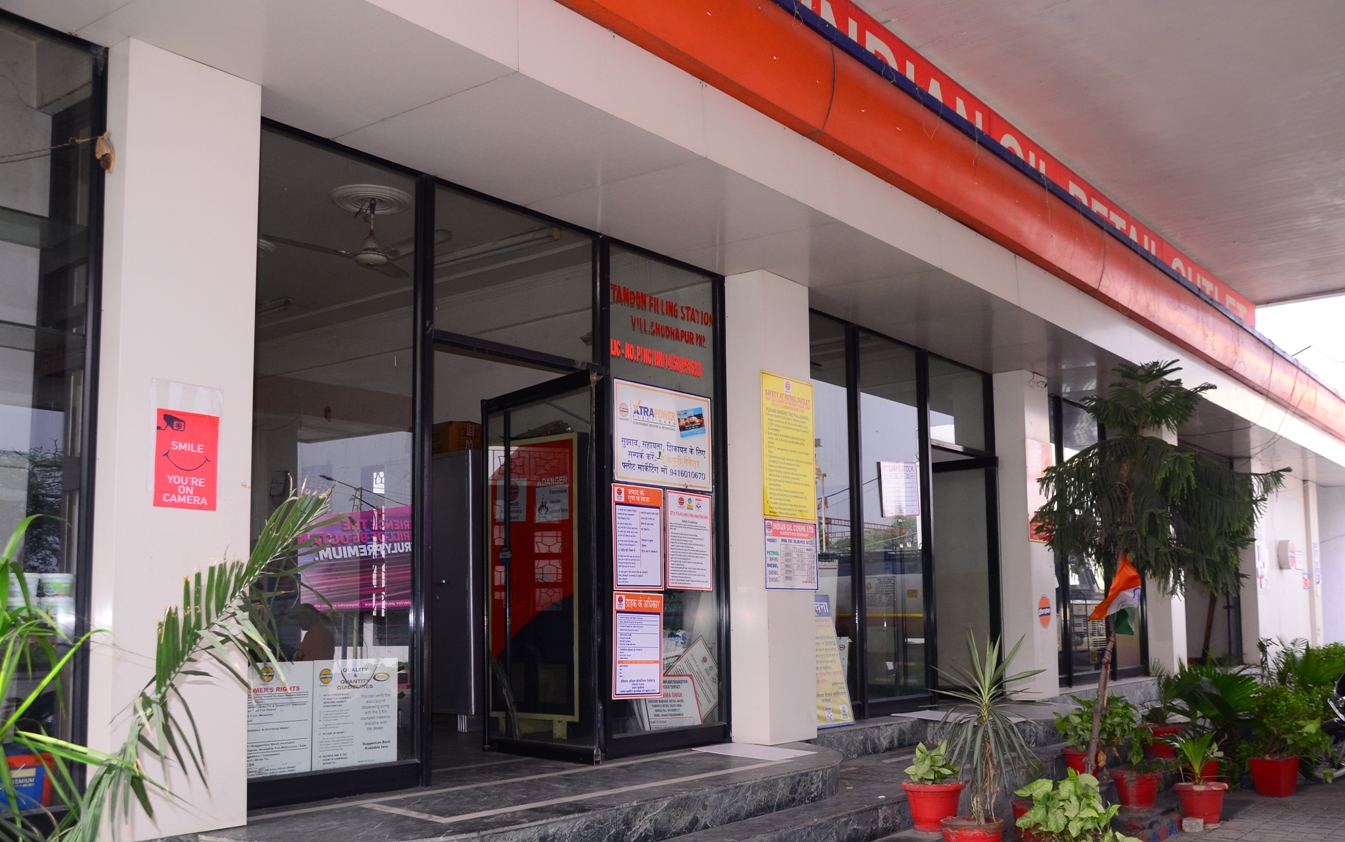 IndianOil - Babail, Panipat
